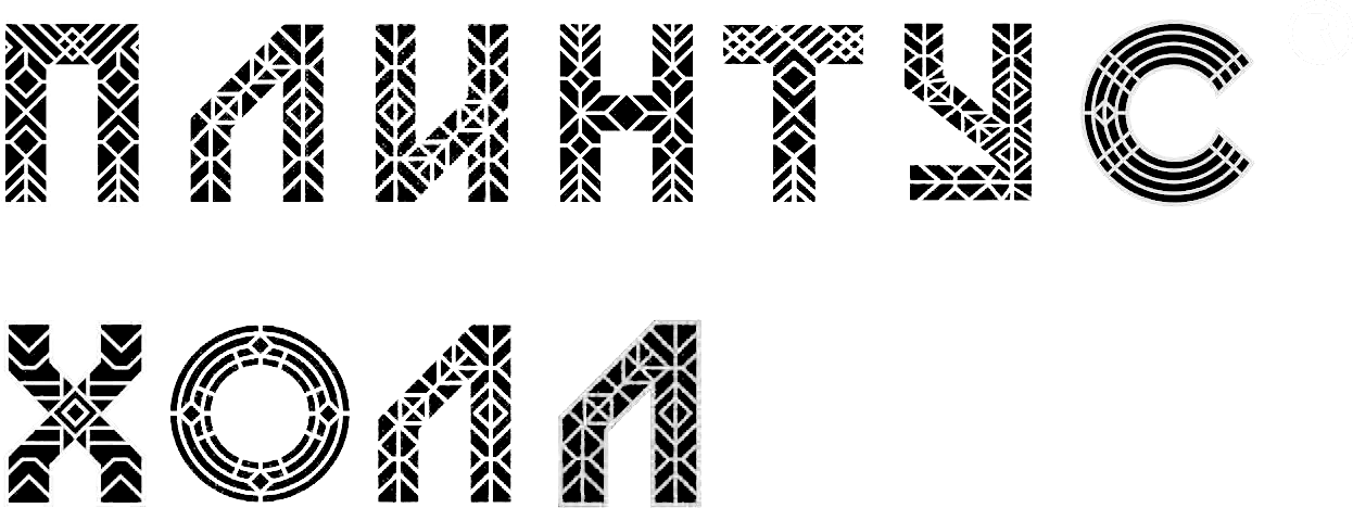 Логотип партнера