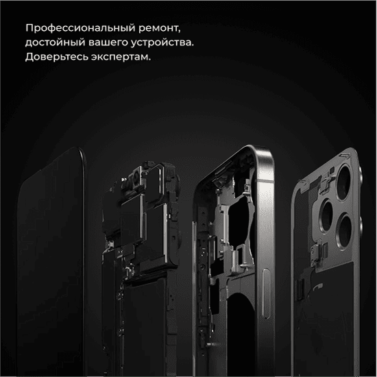 Текст Alt